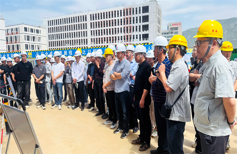 2025年4月17日，由莆田市涵江区住房和城乡建设局主办、AG贵宾会三建承办的钢筋安装工程质量防控现场交流会在联东U谷·涵江海峡智造产业谷一期成功召开。